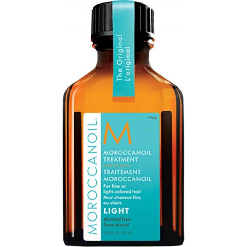 Moroccanoil Treatment Light Hafif Bakım Yağı 25 ml Saç Bakım Maskeleri & Serumlar & Spreyler Fiyatı