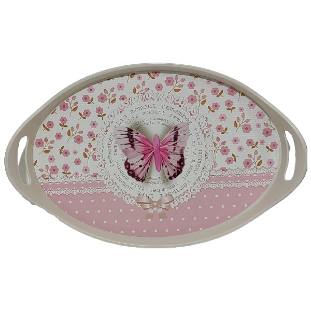 Morza Home Oval Tepsi 30 x 45 cm. Servis Tepsisi Fiyatı
