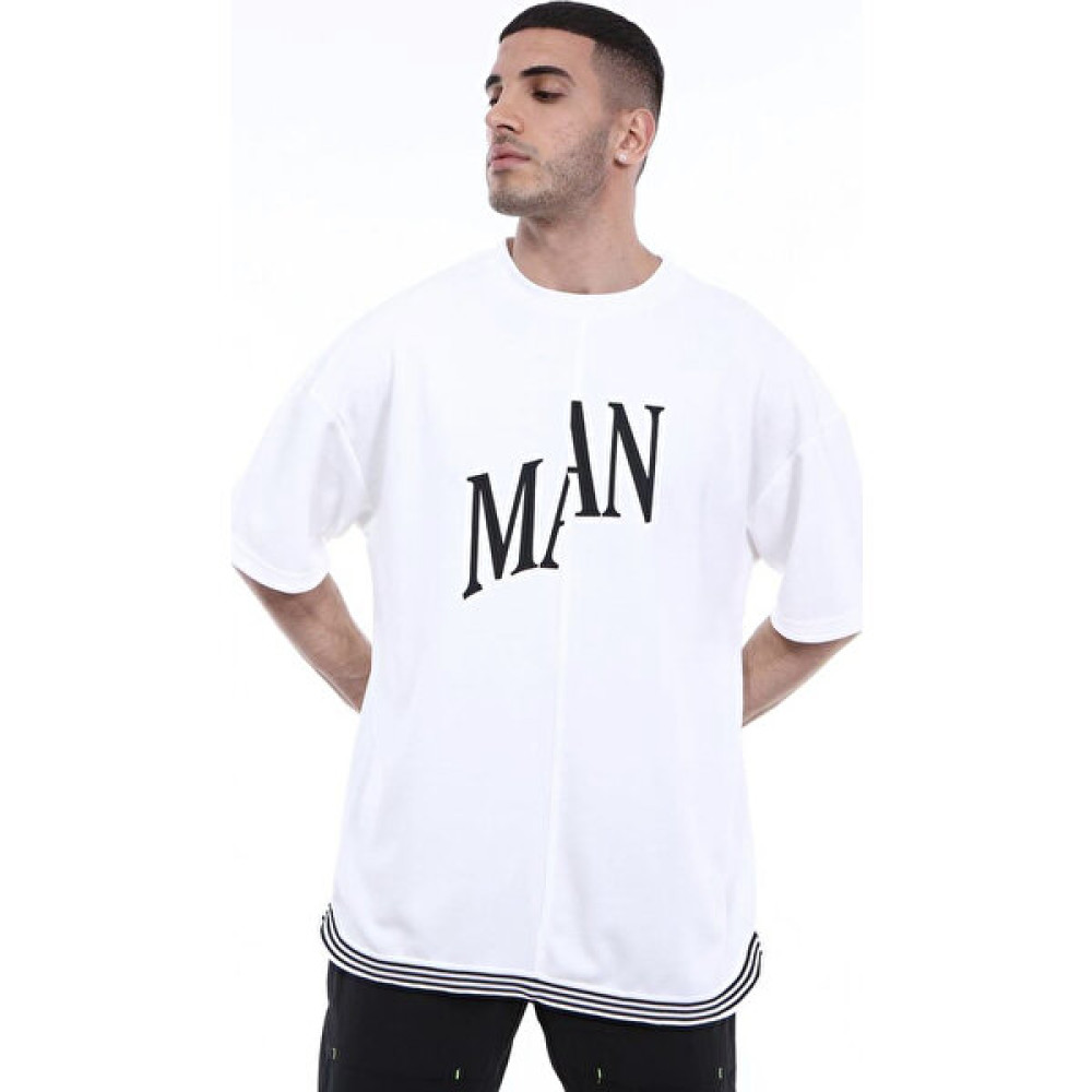 Moses Collection Man Yazılı Beyaz Oversize Tshirt Erkek T-shirt Fiyatı