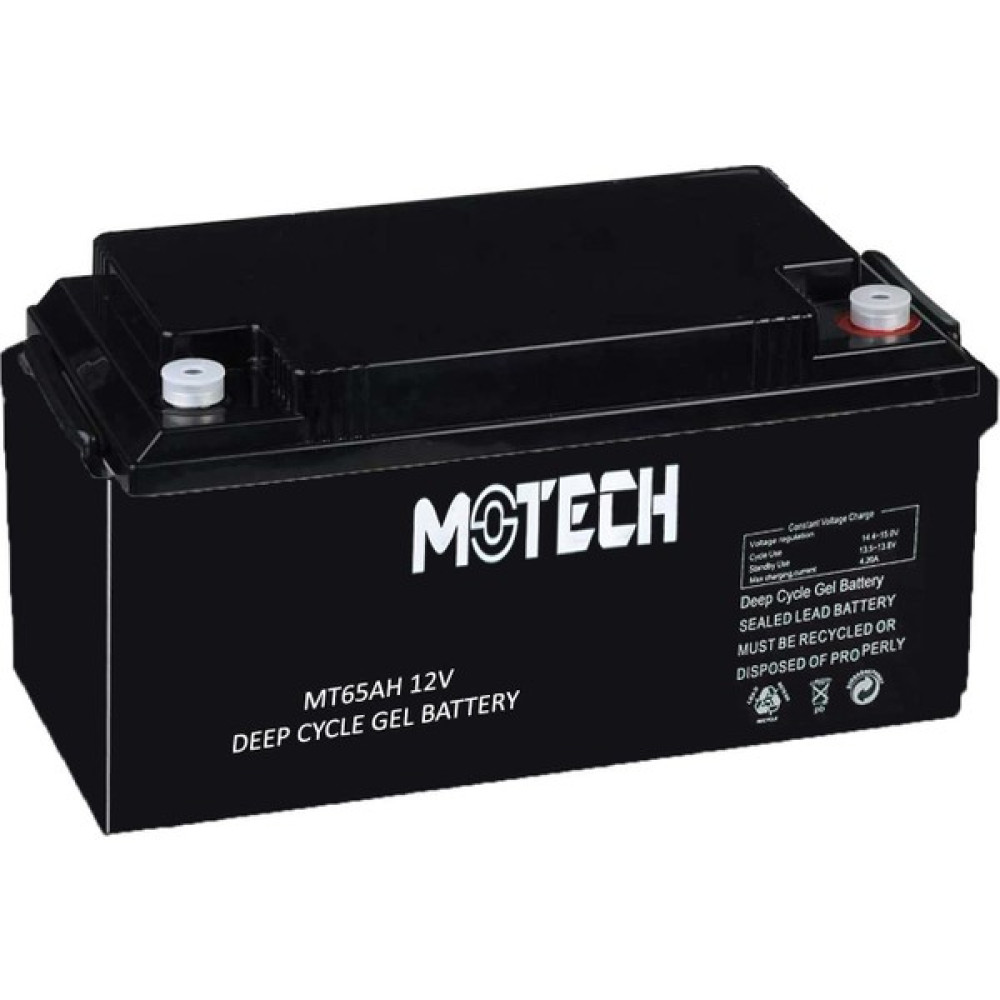 Motech Akü 12v 65a Jel Elektrikli Araç Aküsü (348x167x178mm) Motech-Mt65 Akü Şarj Edici Fiyatı