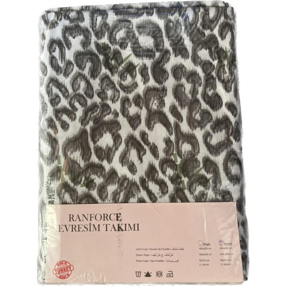 Mothercare Leopar Desenli Nevresim Takımı - Beyaz - Siyah - 200 x 220 cm Nevresim Takımı Fiyatı