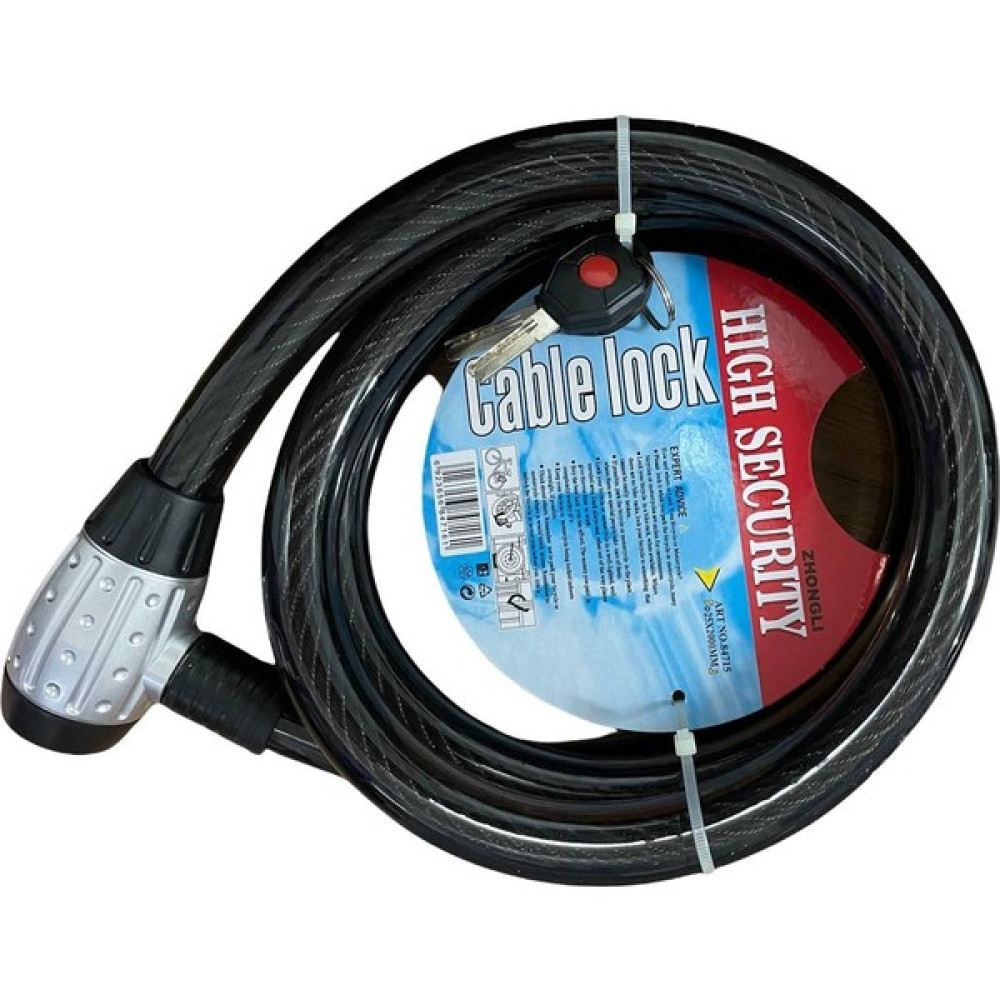 Motobros Motosiklet Kilidi Çelik Güçlendirilmiş Halat Zincir Kilit 25X200 (Işıklı Kilit) 2 Metre Bisiklet Aksesuarları Fiyatı