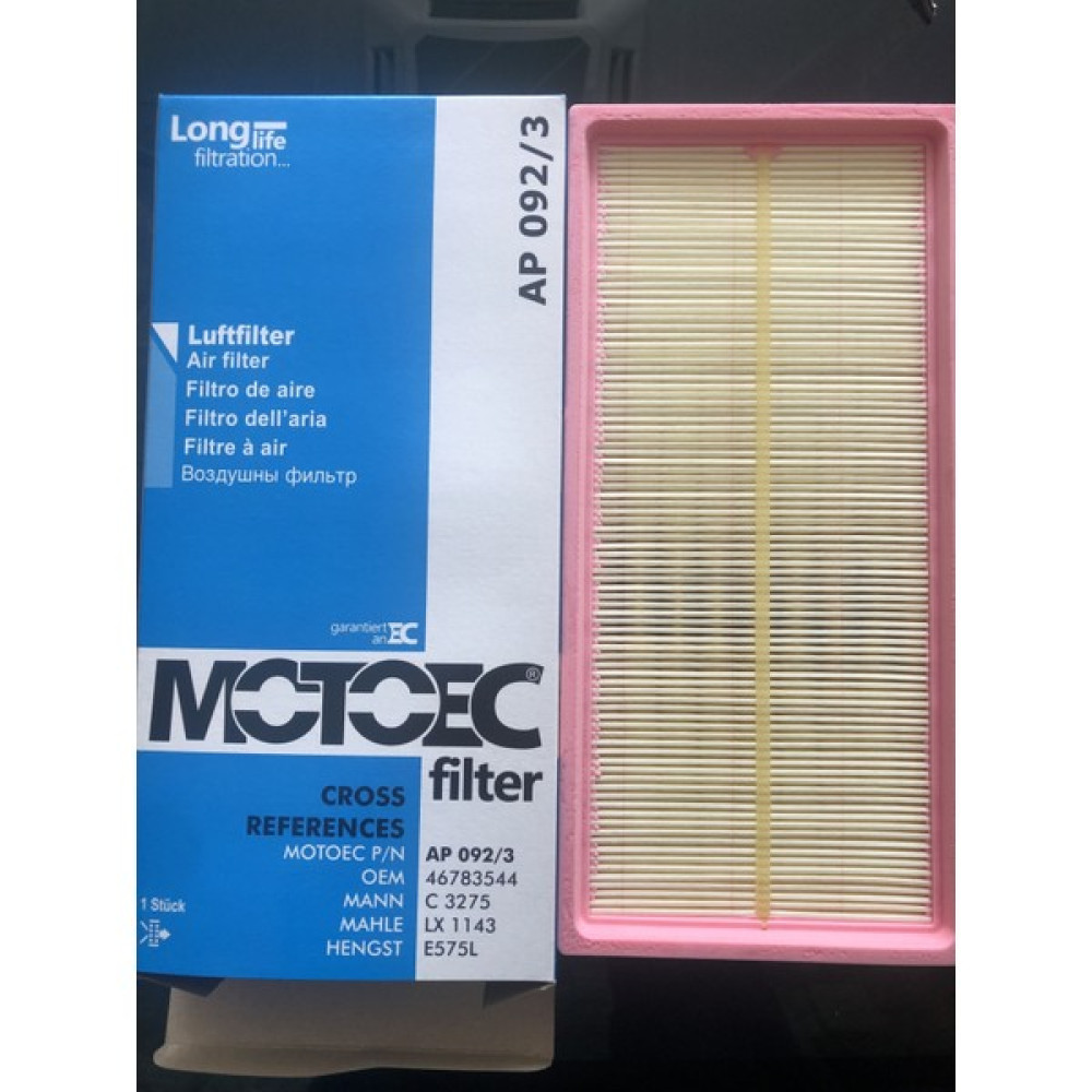 Motoec Ap 092/3 Fıat Benzinli Grup Hava Filtresi Oto Hava Filtresi Fiyatı