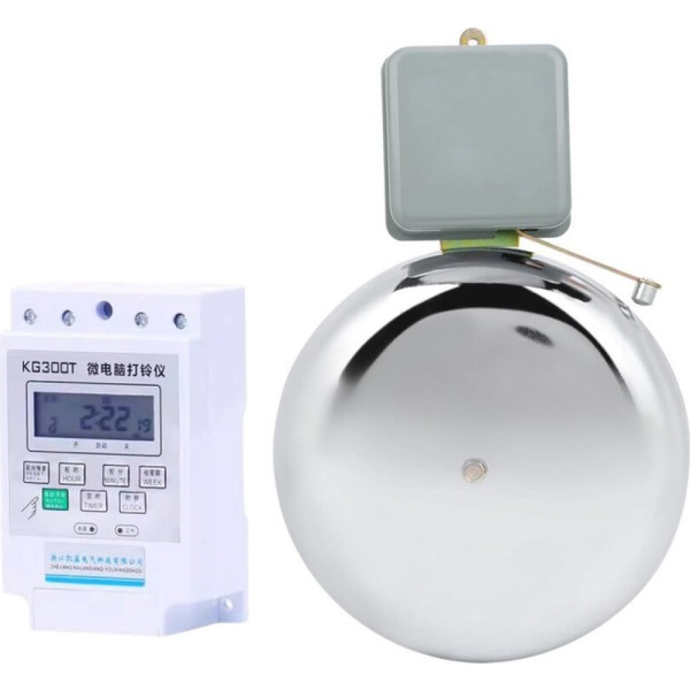 Motorobit Scf-12 300MM 220V Elektrikli Zil - KG300T Zaman Kontrollü Oto Boyaları Fiyatı