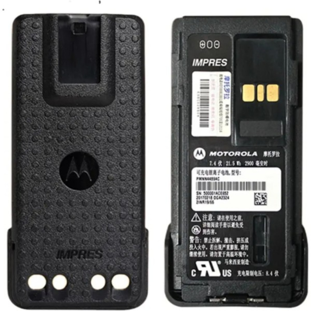 Motorola PMNN4490BC Tıa 2900 Mah Batarya - Yüksek Kapasiteli ve Uzun Ömürlü! - Siyah Oto Boyaları Fiyatı