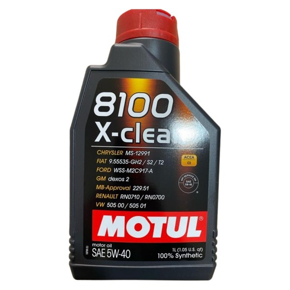 Motul 8100 X-Clean Dexos 2 5W-40 1 Lt Motor Yağı ( Üretim Yılı: 2023 ) Motor Yağı Fiyatı