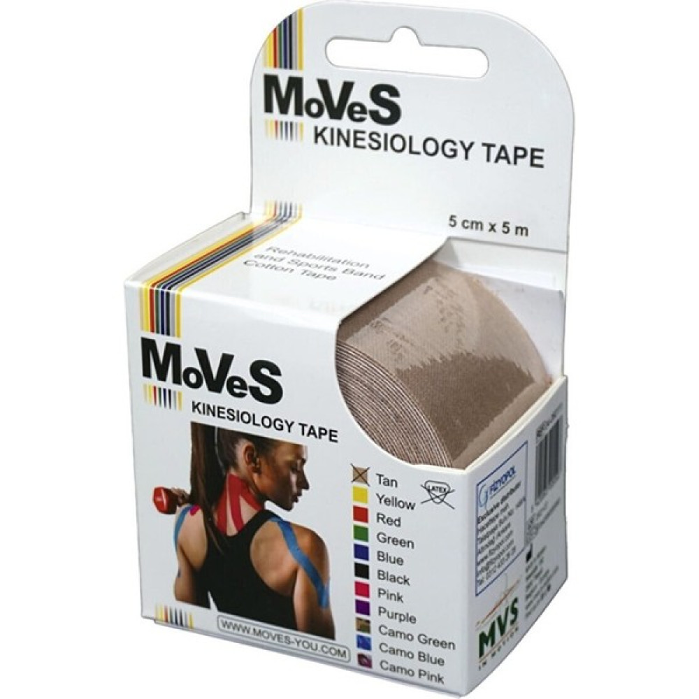 Moves Kinesio Bandı Kahverengi Diğer Spor Ürünleri Fiyatı