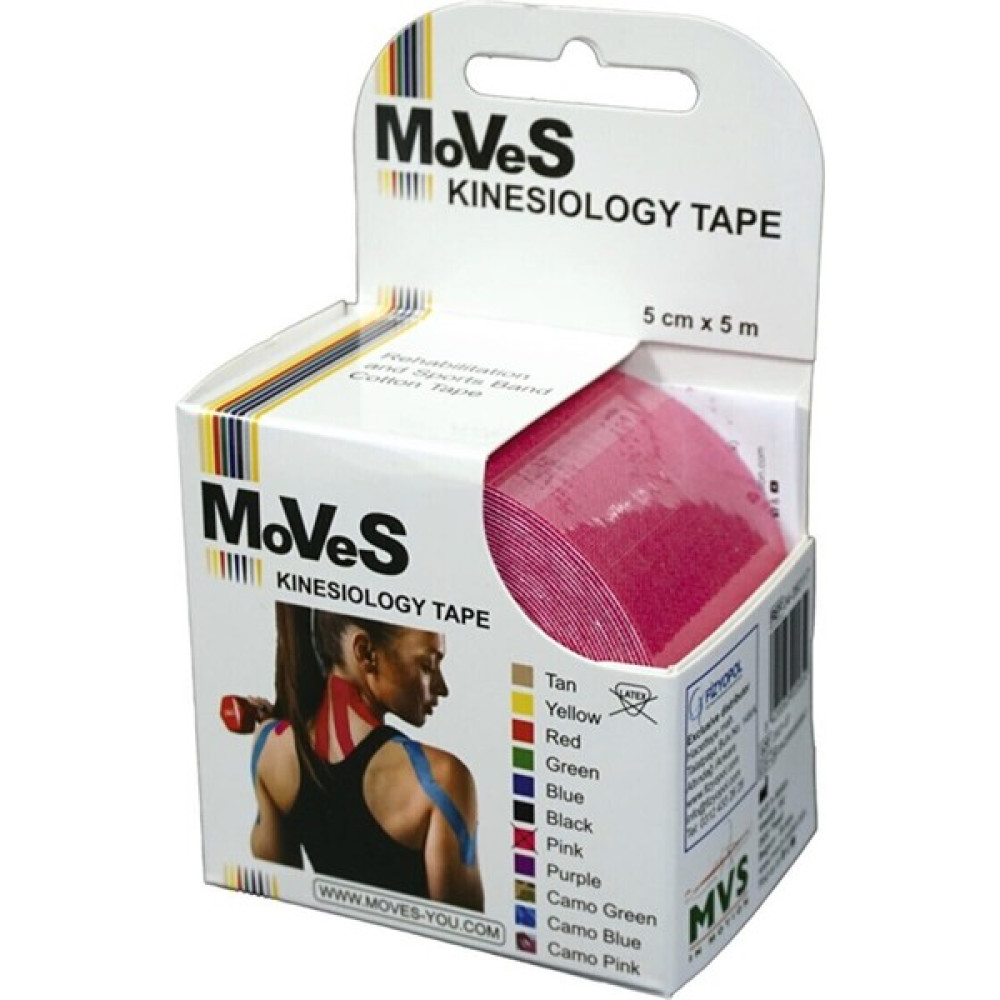 Moves Kinesio Bandı Pembe- Mvs Sporcu Bandı Pembe Diğer Spor Ürünleri Fiyatı