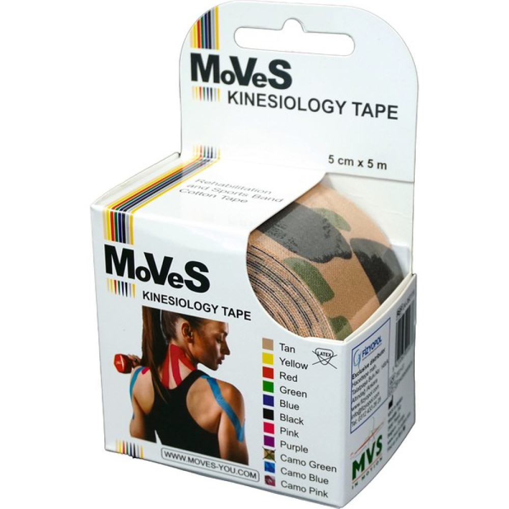 Moves Tape Kamuflaj Yeşil Rengi Kinesio Tabe 5x5 Sporcu Bandı, Diğer Spor Ürünleri Fiyatı