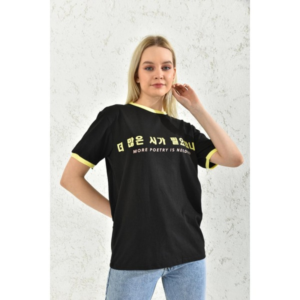 Moviment Siyah Yaka Ve Kol Ucu Sarı Şerit Detaylı T-Shirt Bayan T-shirt Fiyatı