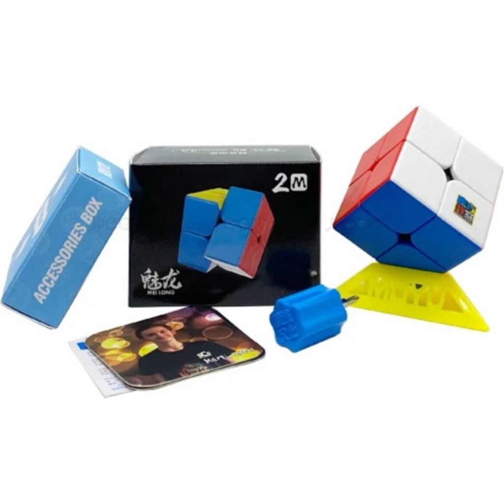 Moyu 2x2 Magnetic Zeka Küpü Eğitici Oyuncak Fiyatı