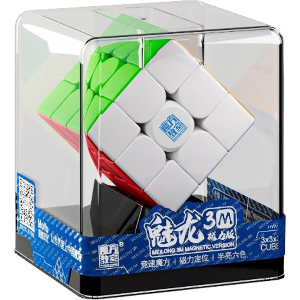 Moyu Meilong 3x3 Magnetic Cube 3m Plactic Box Diğer Fiyatı