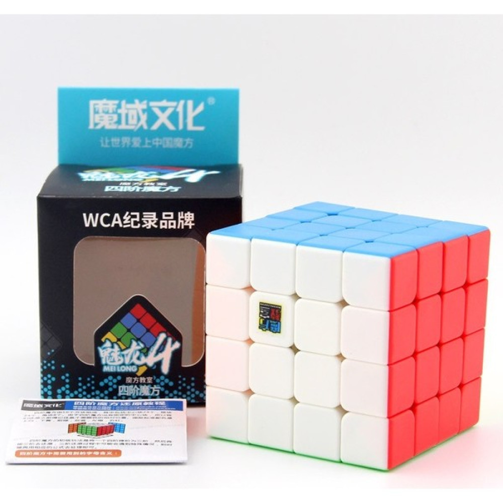 Moyu Meilong 4 - 4X4X4 Rubik Küp - Renkli Eğitici Oyuncak Fiyatı