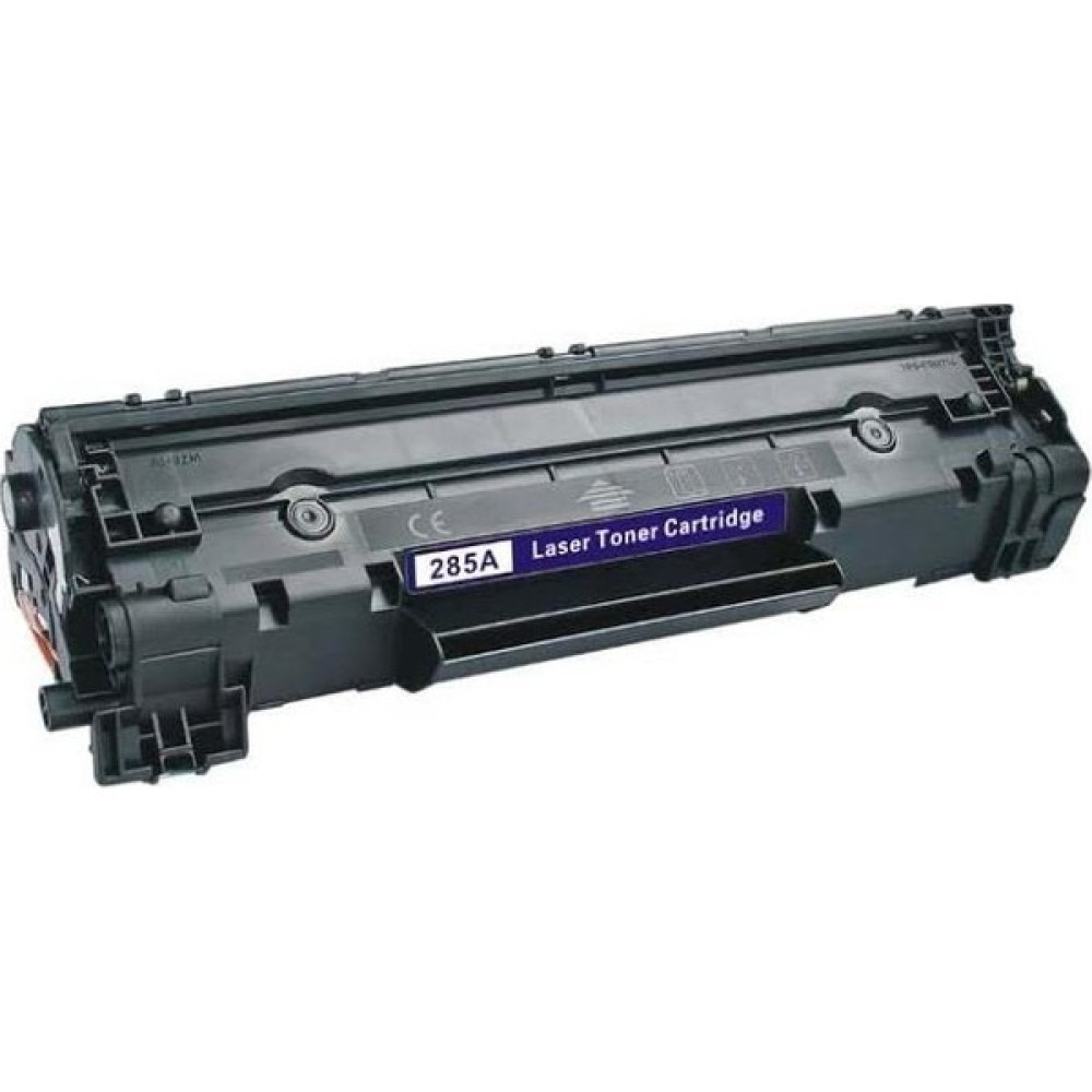 M.Premium Hp CE285A Muadil Toner Tonerler Fiyatı