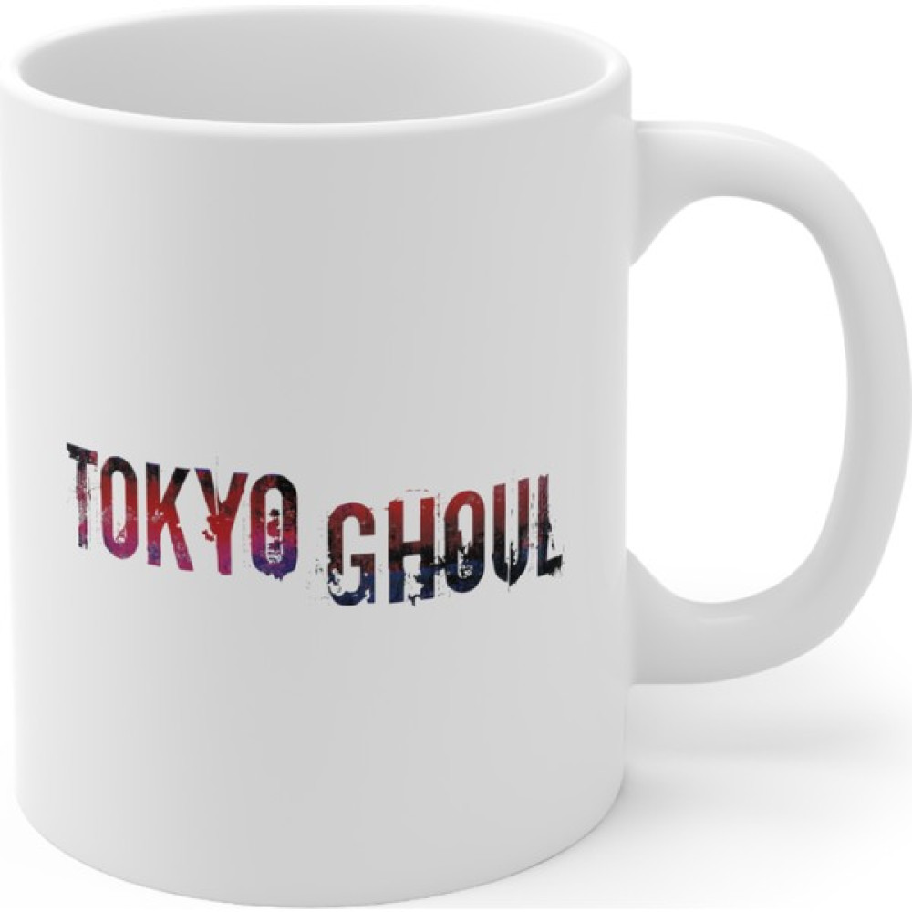 Mrn Home Mrn - Anime Yazı Kupa Bardak/anime Baskılı Yazılı Kupa Bardak/mug Cup Yazılı Baskılı Kupa Bardak Baskılı Mrn Tasarım - 1 Adet - Beyaz Fincan / Bardak / Kahve Takımı Fiyatı