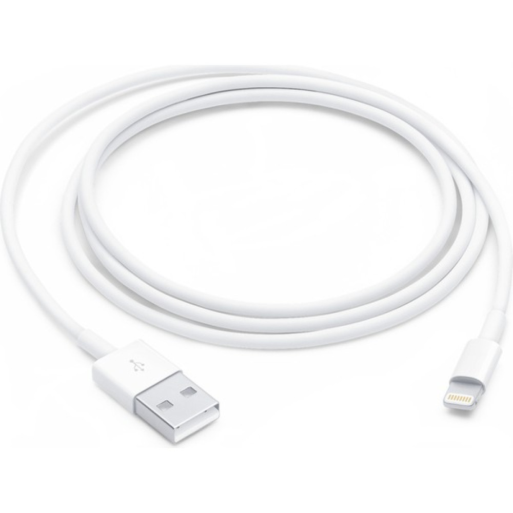 Mrtech Apple iPhone Uyumlu Şarj Kablosu 5 6 7 8 Xs Max 1m Hızlı Lightning Usb Kablosu Cep Telefonu Kablosu Fiyatı