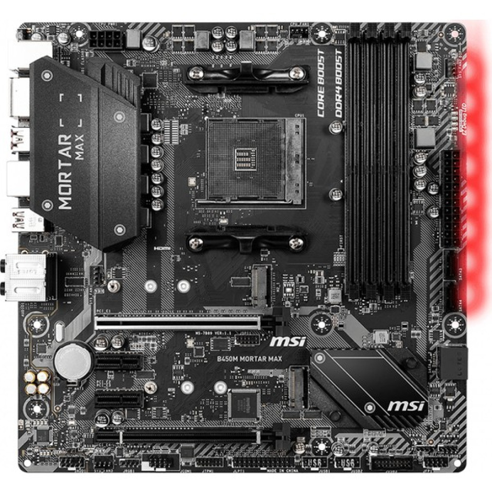 MSI B450M MORTAR MAX AM4 DDR4 3466(OC)HDMI DP 2x M.2 USB3.2 mATX Anakart Anakart Fiyatı