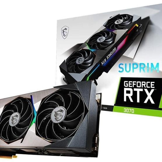 Msı Geforce RTX 3070 SUPRIM 8GB GDDR6 256bit Ekran Kartı