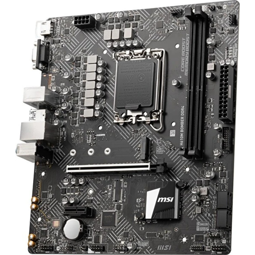 MSI H510M Pro-E Intel H510 3200 MHz Ddr4 LGA 1200 Micro ATX Gaming Anakart Anakart Fiyatı