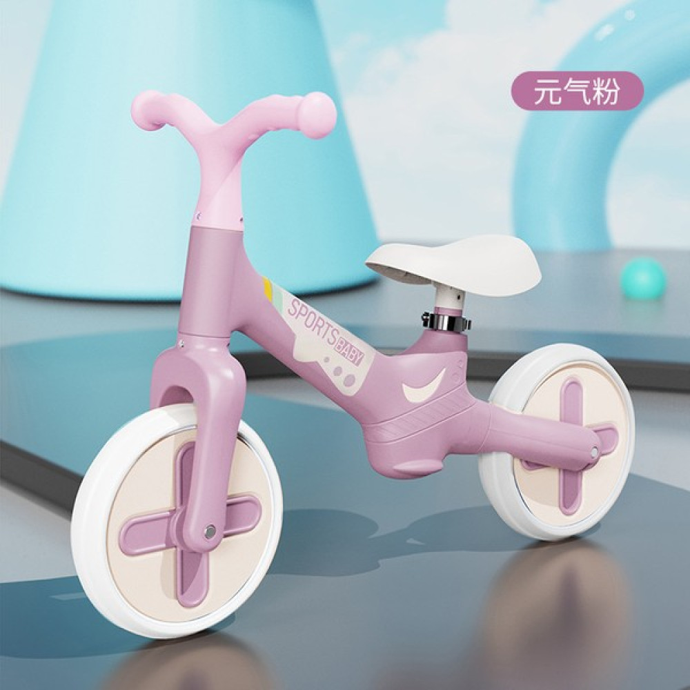 MSM 1-3-6 Yaş Arası Çocuk Denge Arabası, Pedalsız, Yürüteçli, Hafif Çocuk Scooter'ı (Yurt Dışından) - Açık Pembe Açık Hava, Deniz ve Spor Oyuncakları Fiyatı