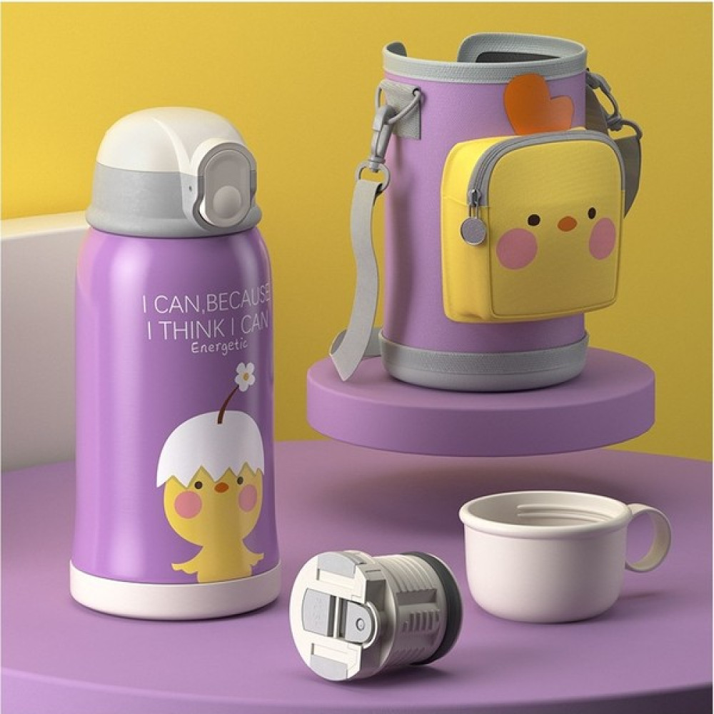 MSM Enjoytime Çocuk Sevimli Hayvan Suluk 550 ml (Yurt Dışından) - Açık Mor Suluk Fiyatı