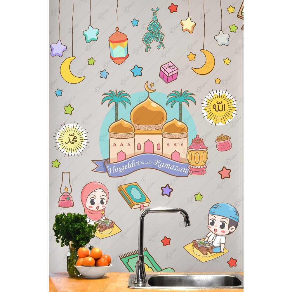 MSticker Hoşgeldin Ramazan Cami Ve Renkli Ramazan Ayı Figürleri Cam Duvar Sticker Seti Ramazan Süsleri 60 x 65 Beden Duvar Stickerı Fiyatı