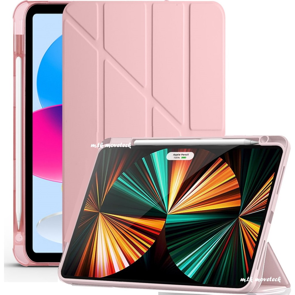 M.tk moveteck Huawei Matepad 11.5/Air 11.5/11.5s Papermate 2025/2023 Kılıf Kalem Bölmeli Standlı Tri Folding Kapak - Rose Tablet Kılıfı Fiyatı
