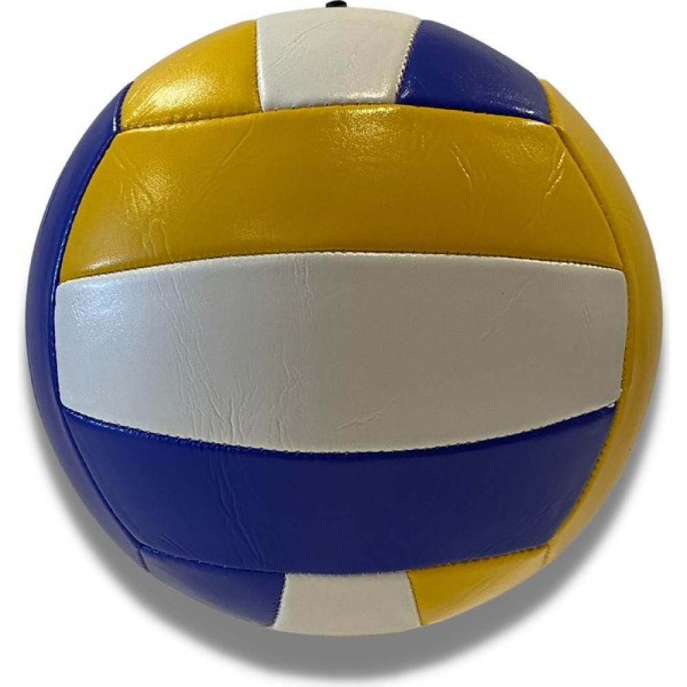 Muba Mavi Sarı Geçişli Voleybol Topu Toplar Fiyatı