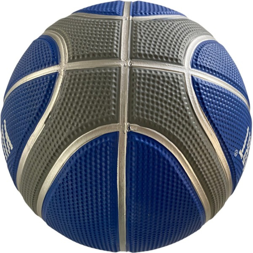 Muba Profesyonel Kauçuk Basketbol Topu 7 Numara Maç Topu 560GR Toplar Fiyatı