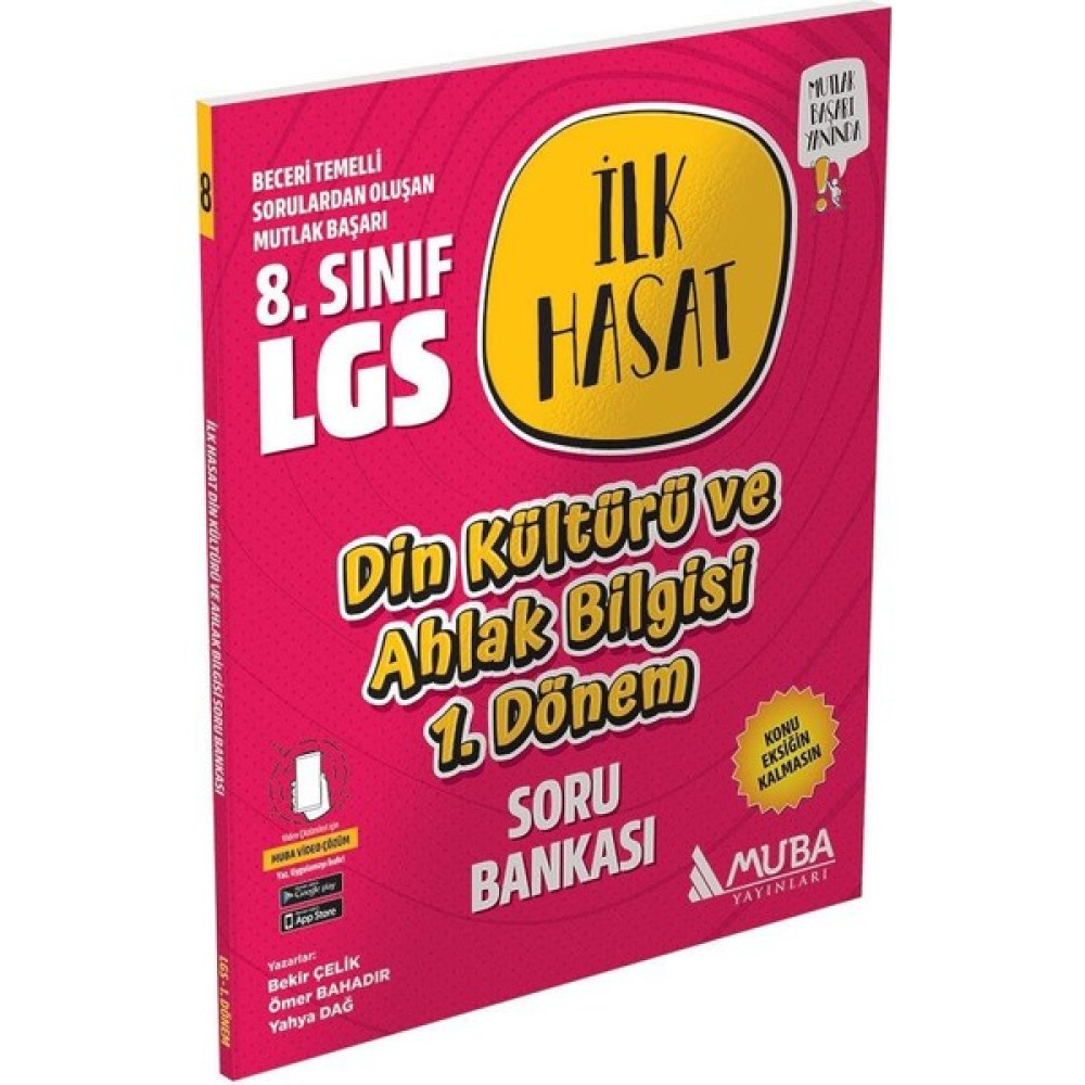 Muba Yayınları 8. Sınıf LGS Din Kültürü ve Ahlak Bilgisi 1. Dönem İlk Hasat Soru Bankası Kaynak Kitapları Fiyatı