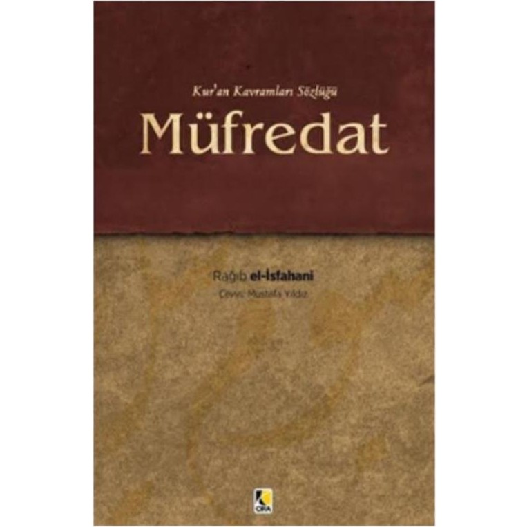 Müfredat Kur'an Kavramları Sözlüğü (Ciltli) Diğer Fiyatı
