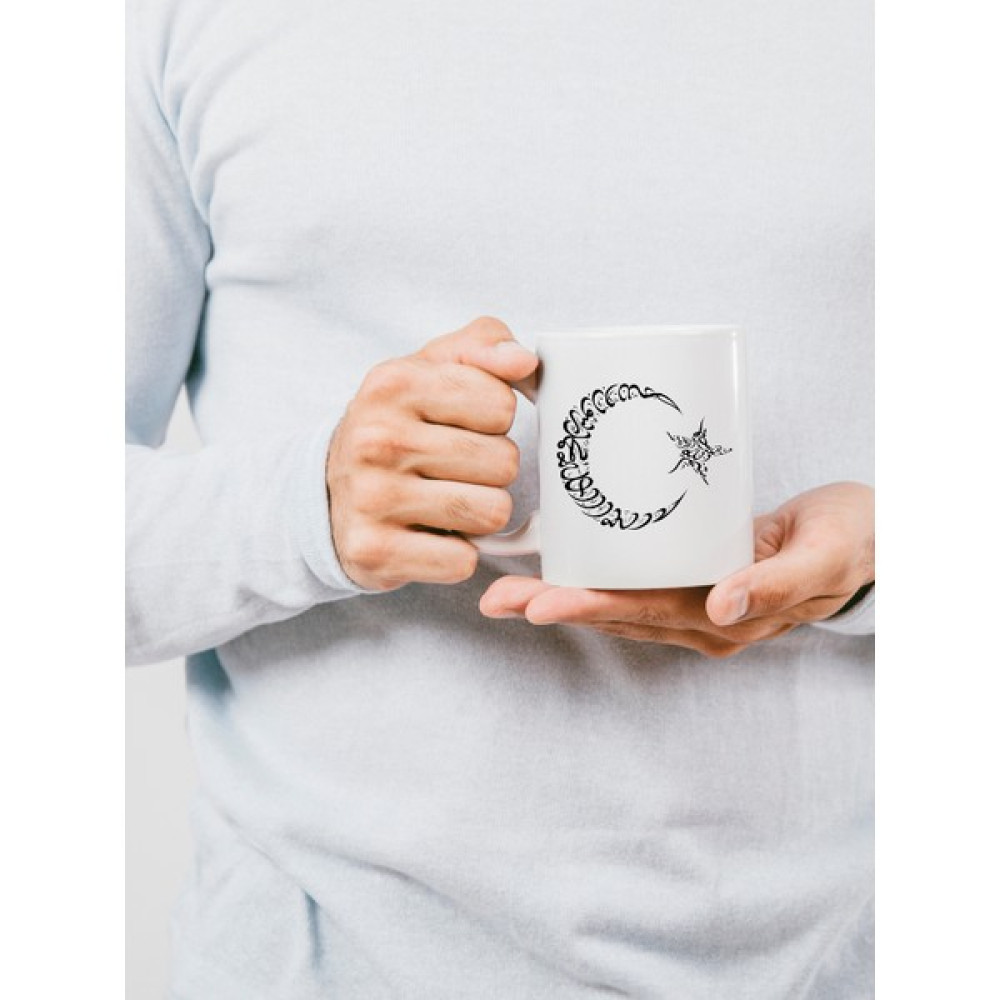 Mug Maker Ay Yıldız Kupa Bardak - Beyaz Fincan / Bardak / Kahve Takımı Fiyatı