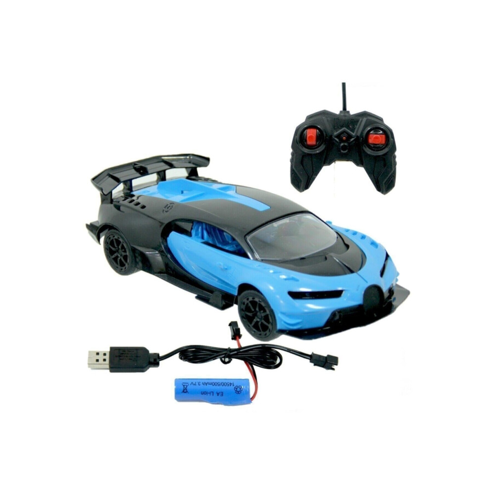 Muhcu Toys Çocuk 1:16 Uzaktan Kumandalı Şarjlı Bugatti Yarış Arabası Teknolojik Oyuncak Fiyatı