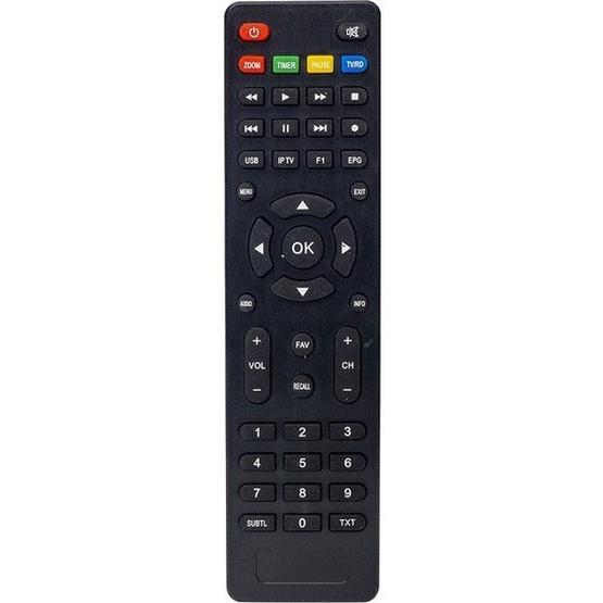 Multibox 2025 Hd Süper Uydu Kumandası