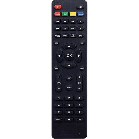 Multibox MB2010 HD Plus Uydu Kumandası Uydu Alıcısı Aksesuarları Fiyatı