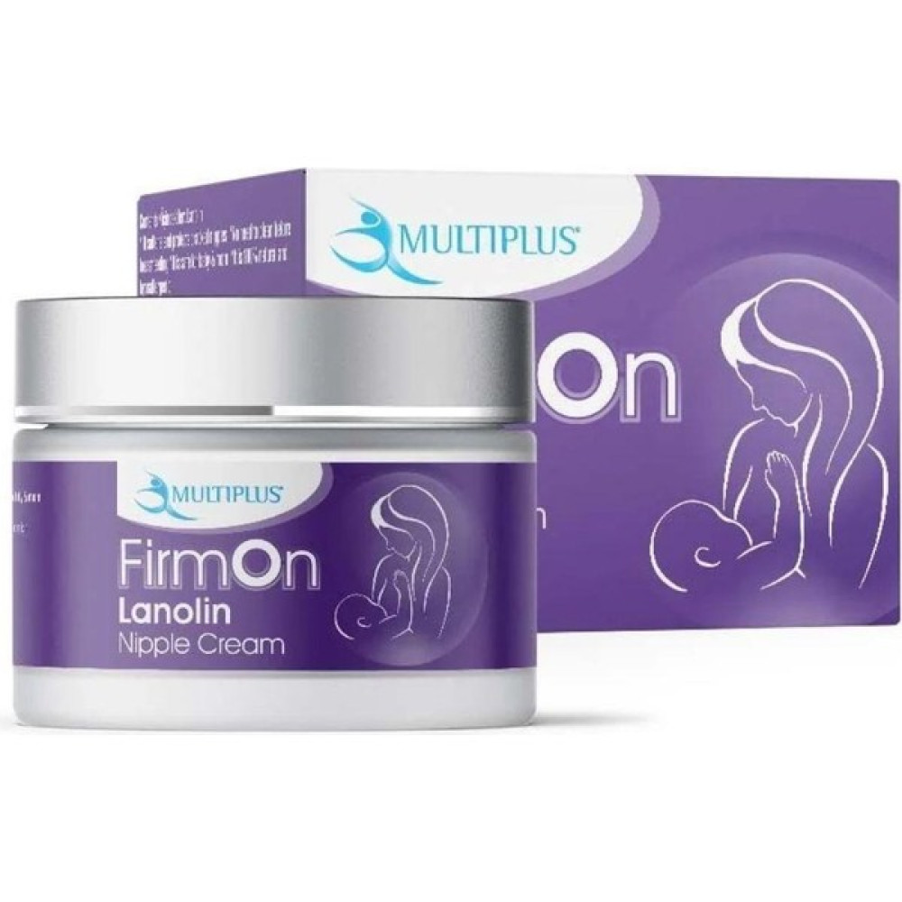 Multiplus Lanolin Krem Cam Kavanoz 50 ml Meme Ucu Kremi Fiyatı