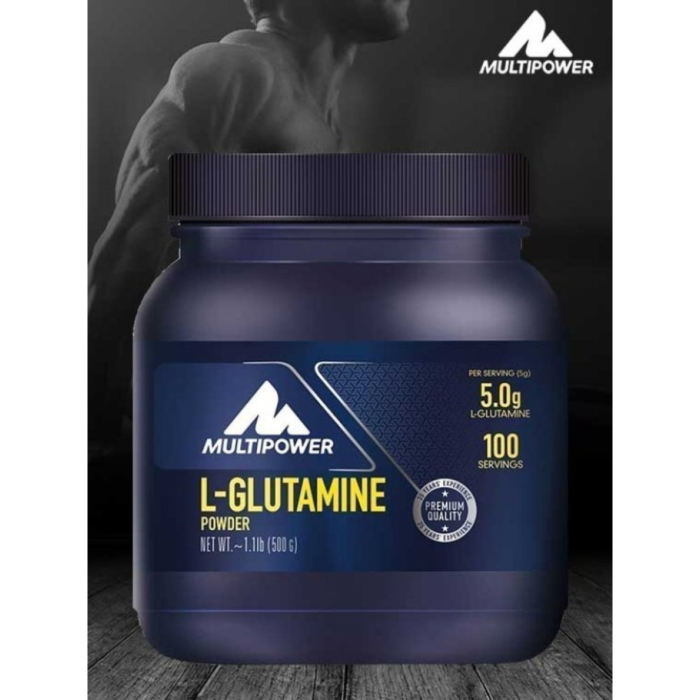 Multipower L-Glutamine 500 Gr Surpriz Hediye Amino Asit Fiyatı
