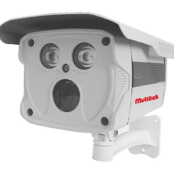 Multitek CAHD1 BF500 Güvenlik Kamerası