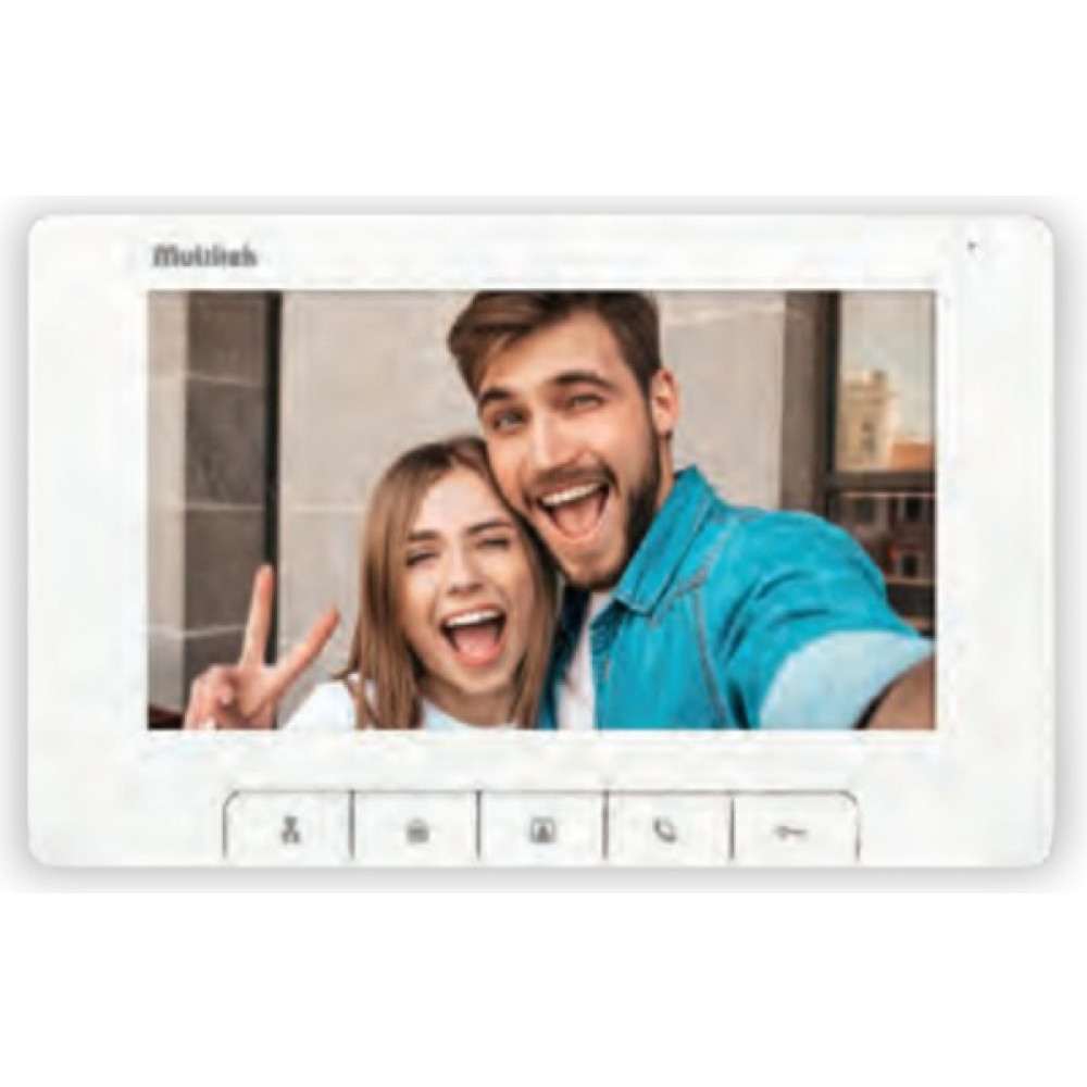 Multitek MB-74B  7inç Monitör Multitek Güvenlik Sistemi Setleri Fiyatı