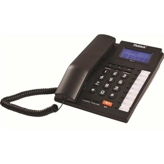 Multitek MC 111 Telefon Telefon Fiyatı