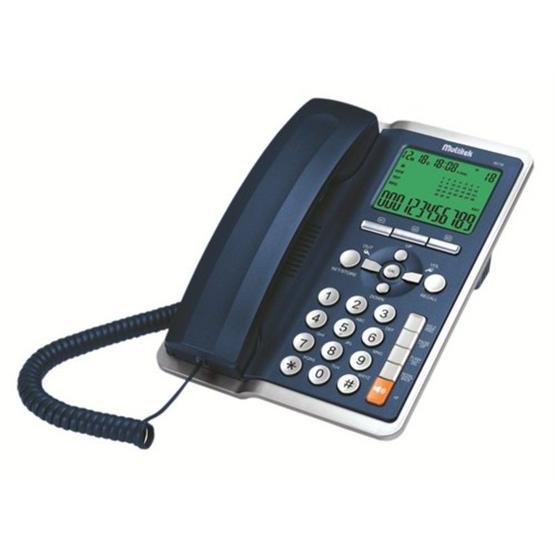Multitek MC 130 Mavi Masaüstü Telefon