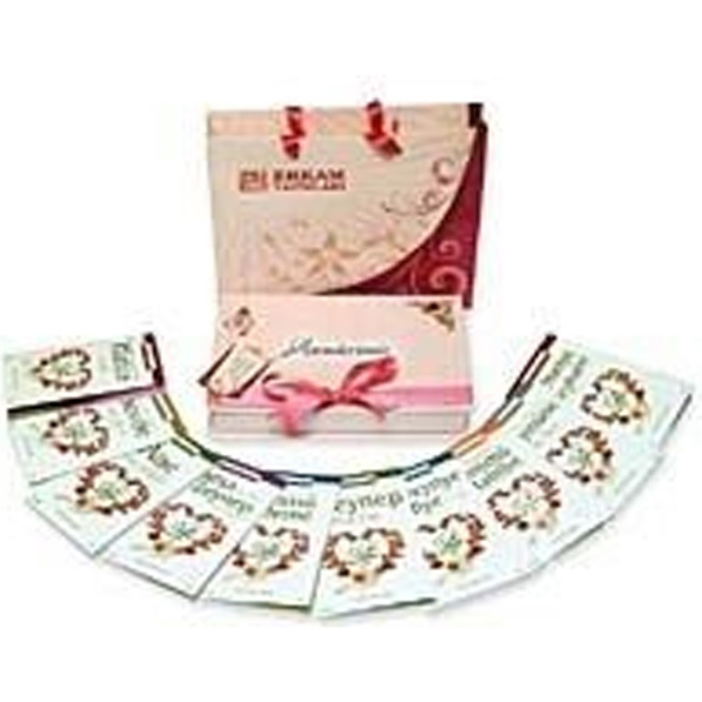 Müminlerin Anneleri (10 Kitap - Kutulu) - Halime Demireşik Din Kitapları Fiyatı