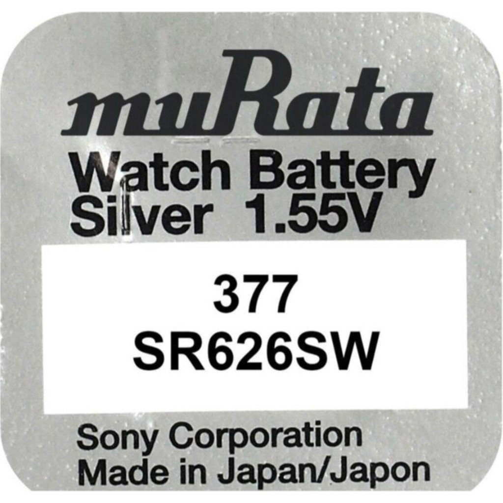 Murata SR626SW 377 1 Adet Orjinal Japon Kol Saati Pili - Bal Rengi - Siyah Piller & Şarj Cihazları Fiyatı