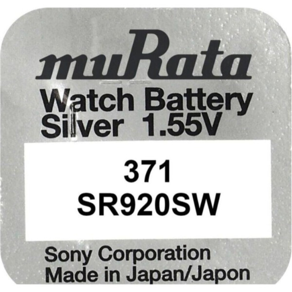 Murata SR920SW 371 1 Adet Orjinal Japon Kol Saati Pili - Bal Rengi - Siyah Piller & Şarj Cihazları Fiyatı