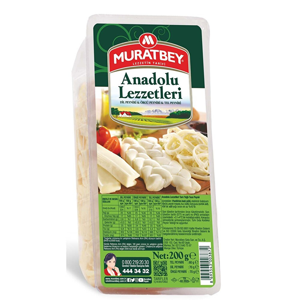 Muratbey Anadolu Lezzetleri 200 g Peynir Fiyatı