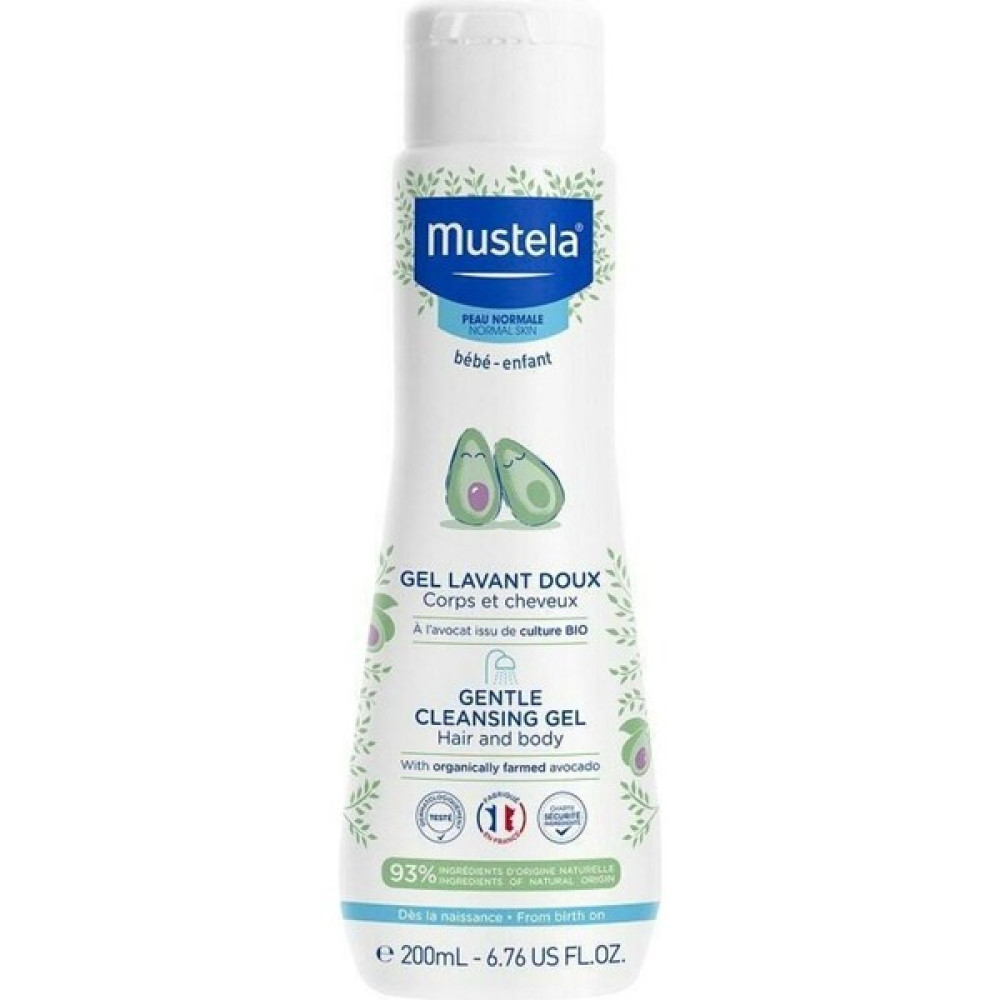 Mustela Yeni Doğan Şampuan 200 ml Bebek Şampuanı Fiyatı