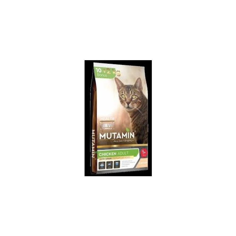 Mutamin North Atlantic Health – Tavuklu Yetişkin Kedi Maması 10+2 kg Evcil Hayvan Ürünleri Fiyatı