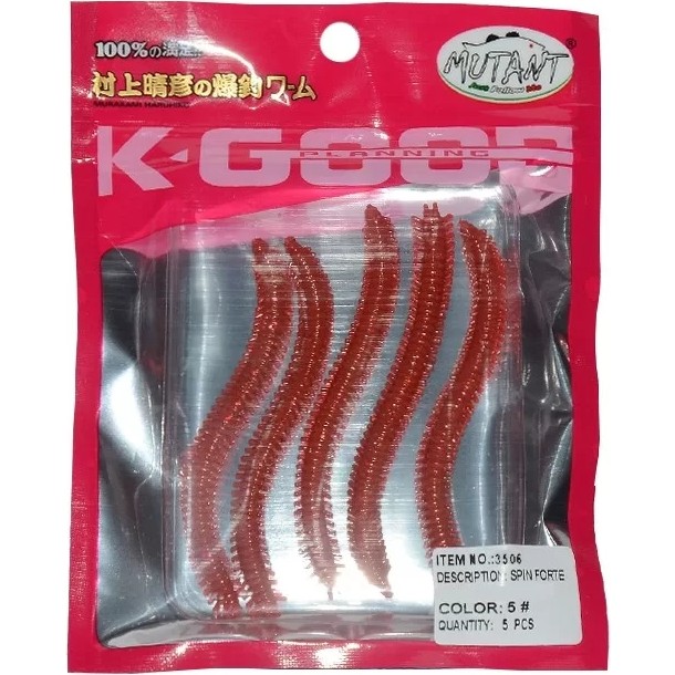 Mutant 3506 Spin Forte 7.5cm Aromalı Lrf Silikon Suni Yem 5'li Set 05 Suni Balık Yemi / Rapala Fiyatı