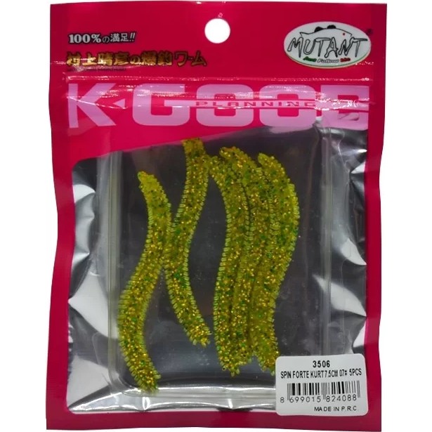 Mutant 3506 Spin Forte 7.5cm Aromalı Lrf Silikon Suni Yem 5'li Set 07 Suni Balık Yemi / Rapala Fiyatı