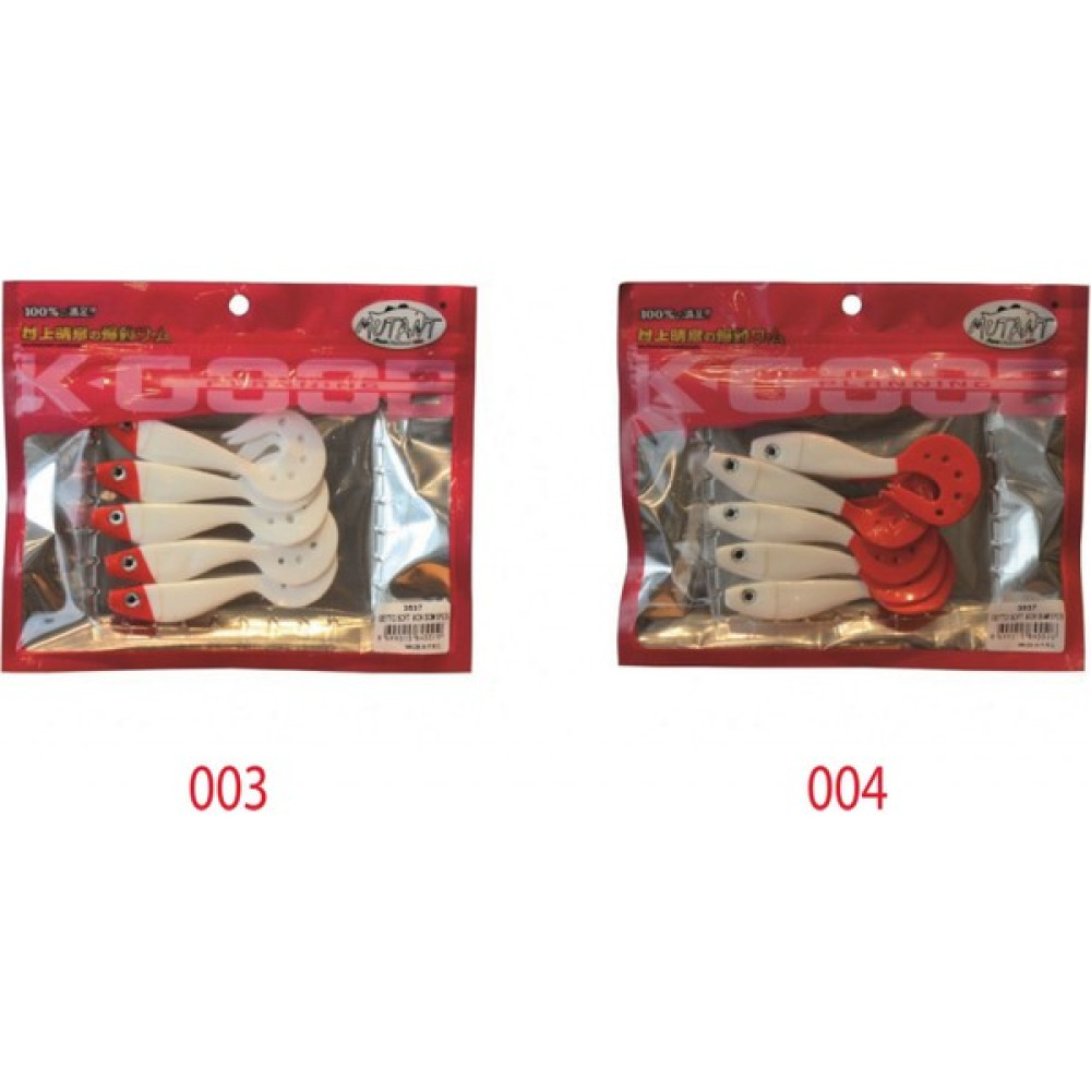 Mutant 3537 Getto Soft 9cm Turna Silikonu 5'li Paket Suni Yem - 003 Oto Boyaları Fiyatı